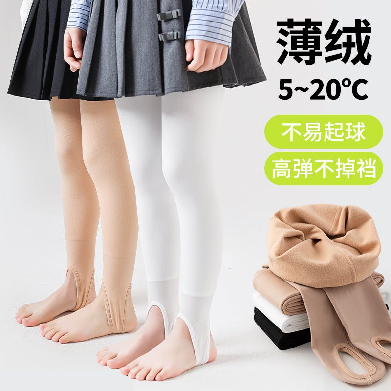 Loquat Girls Dance Socks Pantyhose Dance Pants White Silk Stockings Skin Color Practice Dancing Socks Thin Velvet - Image 5